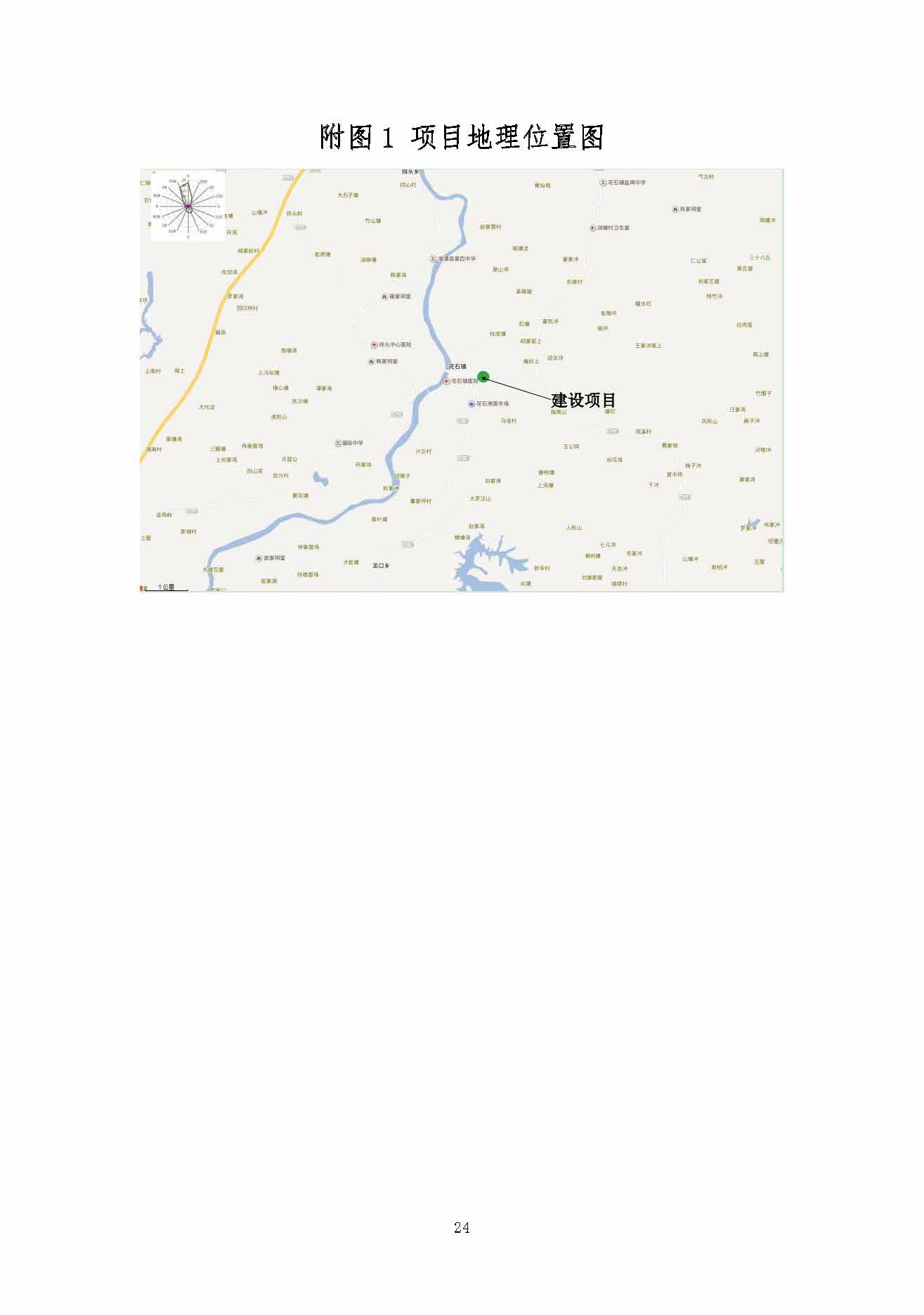 ky电子官方网站-ky(中国)
,湘潭玻璃机械,湘潭陶瓷机械,湘潭玻璃深加工机械 ky电子官方网站-ky(中国)
,湘潭玻璃机械,湘潭陶瓷机械,湘潭玻璃深加工机械
